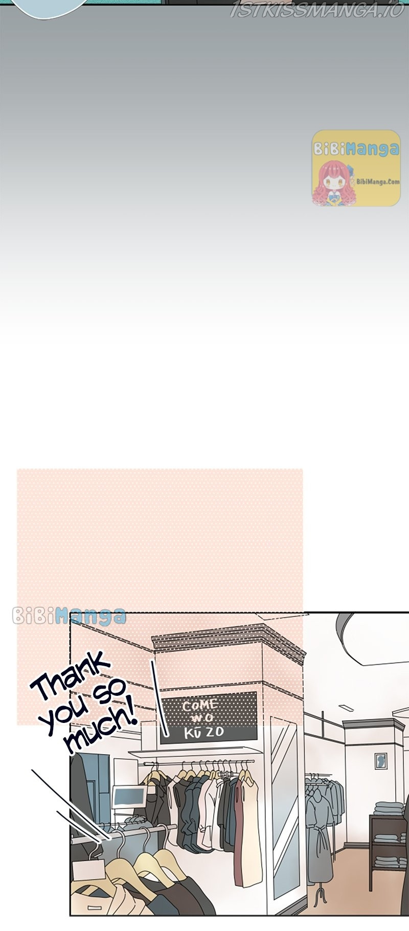 (Re)arranged Marriage chapter 53 - page 20
