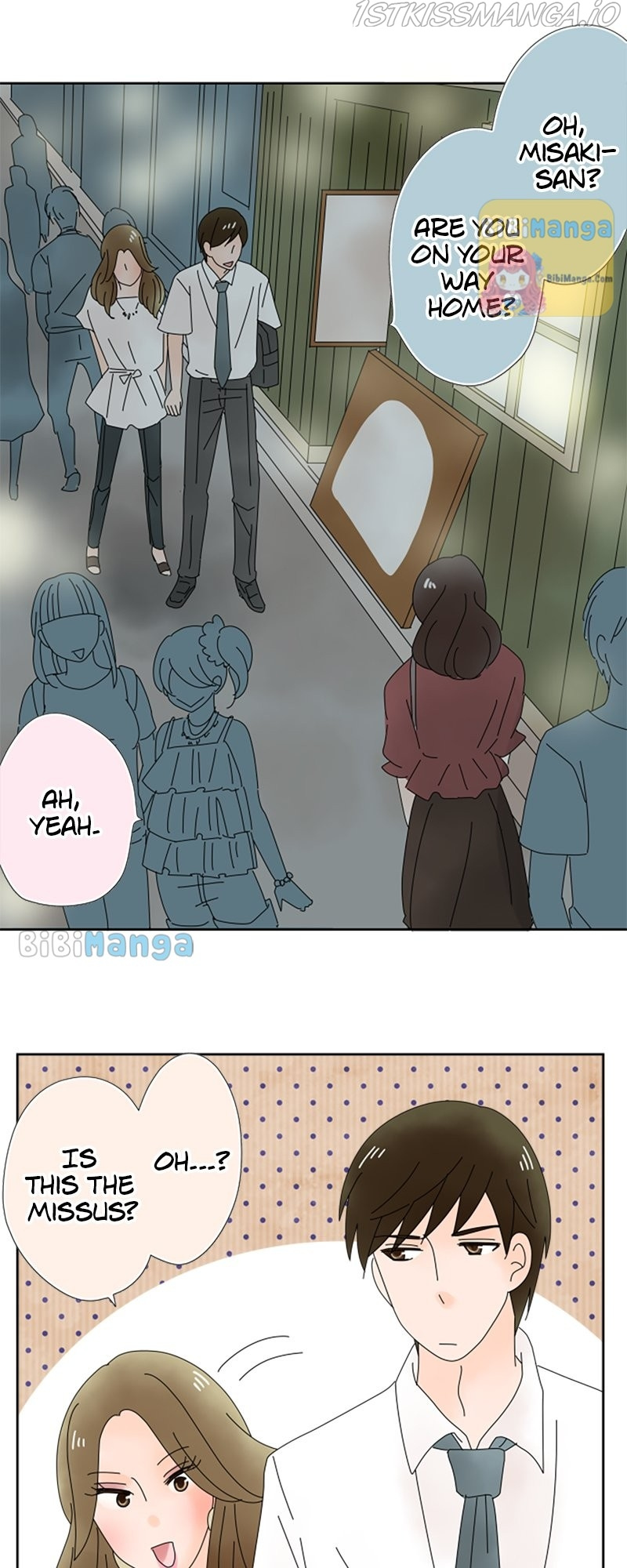(Re)arranged Marriage chapter 53 - page 7