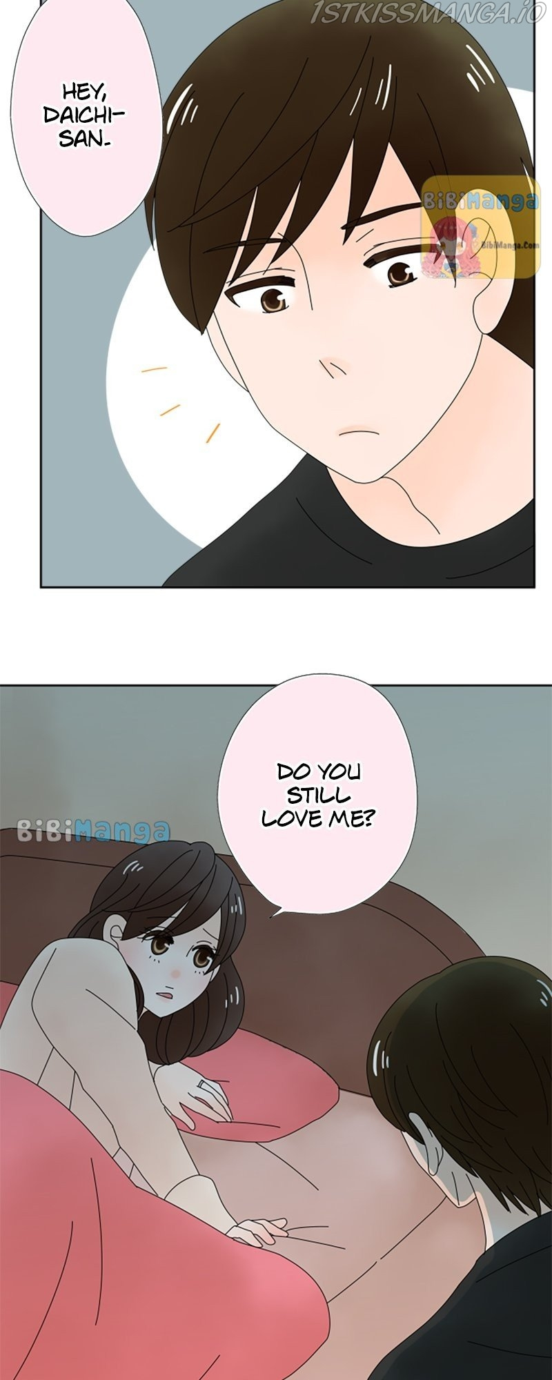 (Re)arranged Marriage chapter 80 - page 10