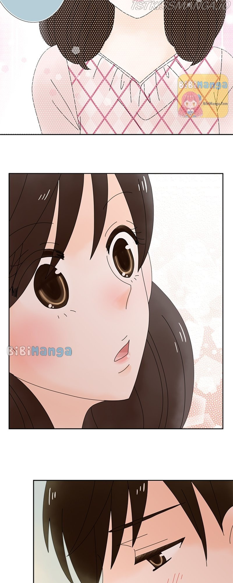 (Re)arranged Marriage chapter 80 - page 17