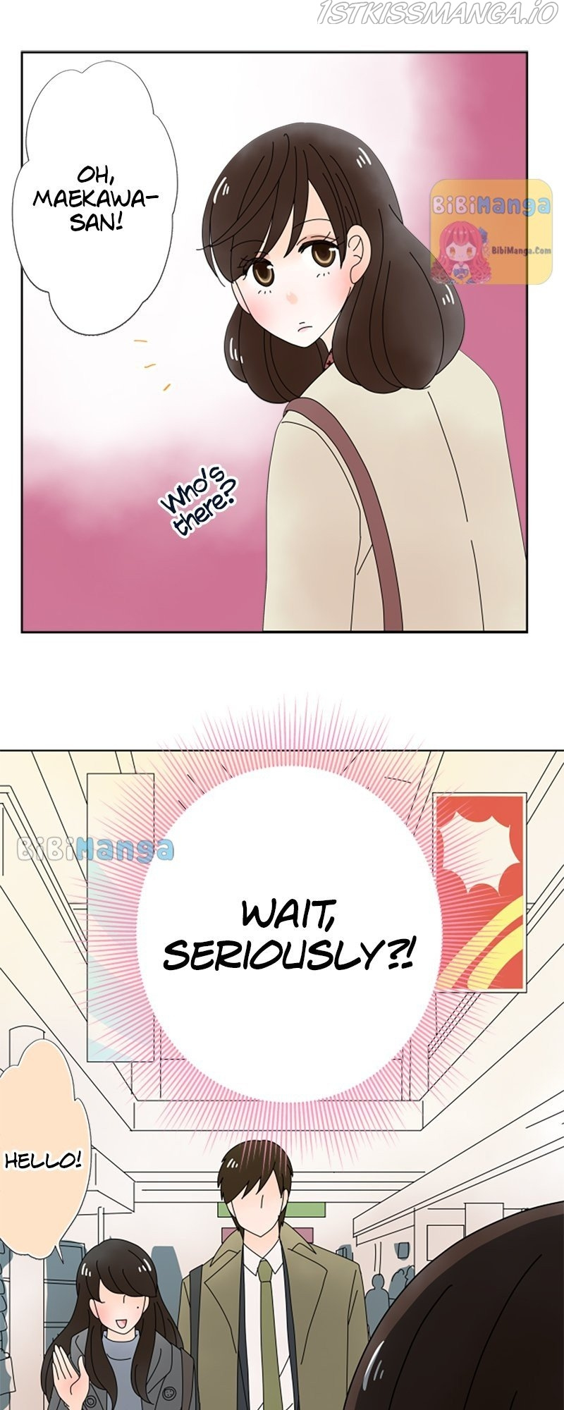 (Re)arranged Marriage chapter 80 - page 26