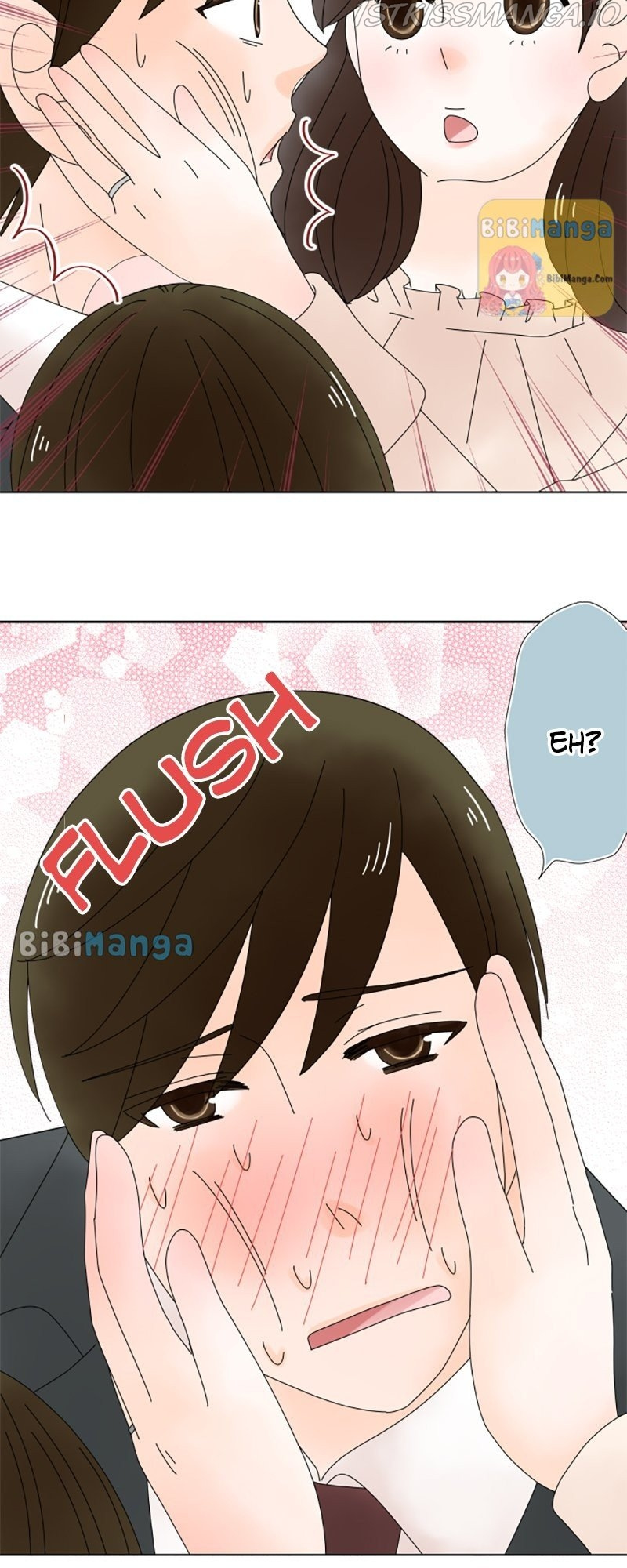 (Re)arranged Marriage chapter 80 - page 4