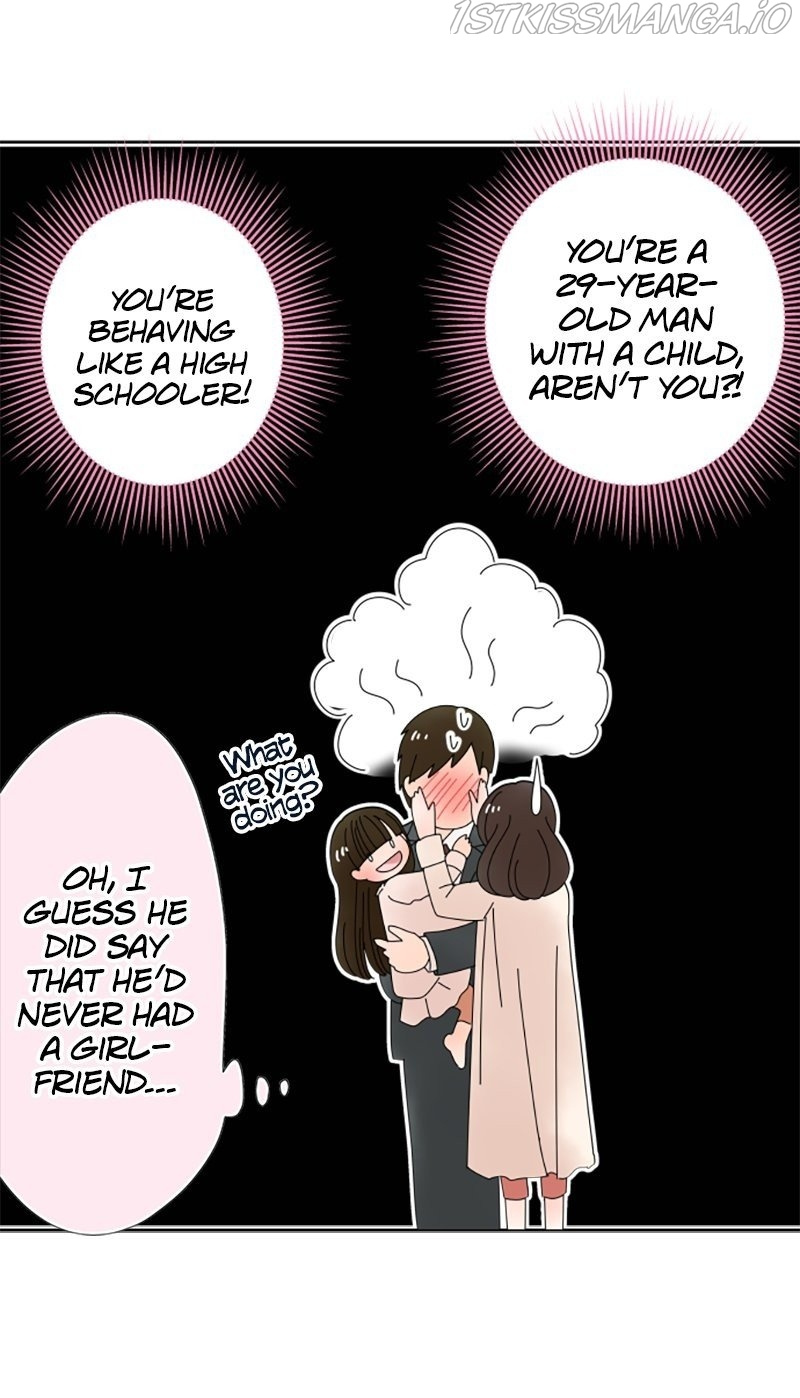 (Re)arranged Marriage chapter 80 - page 5