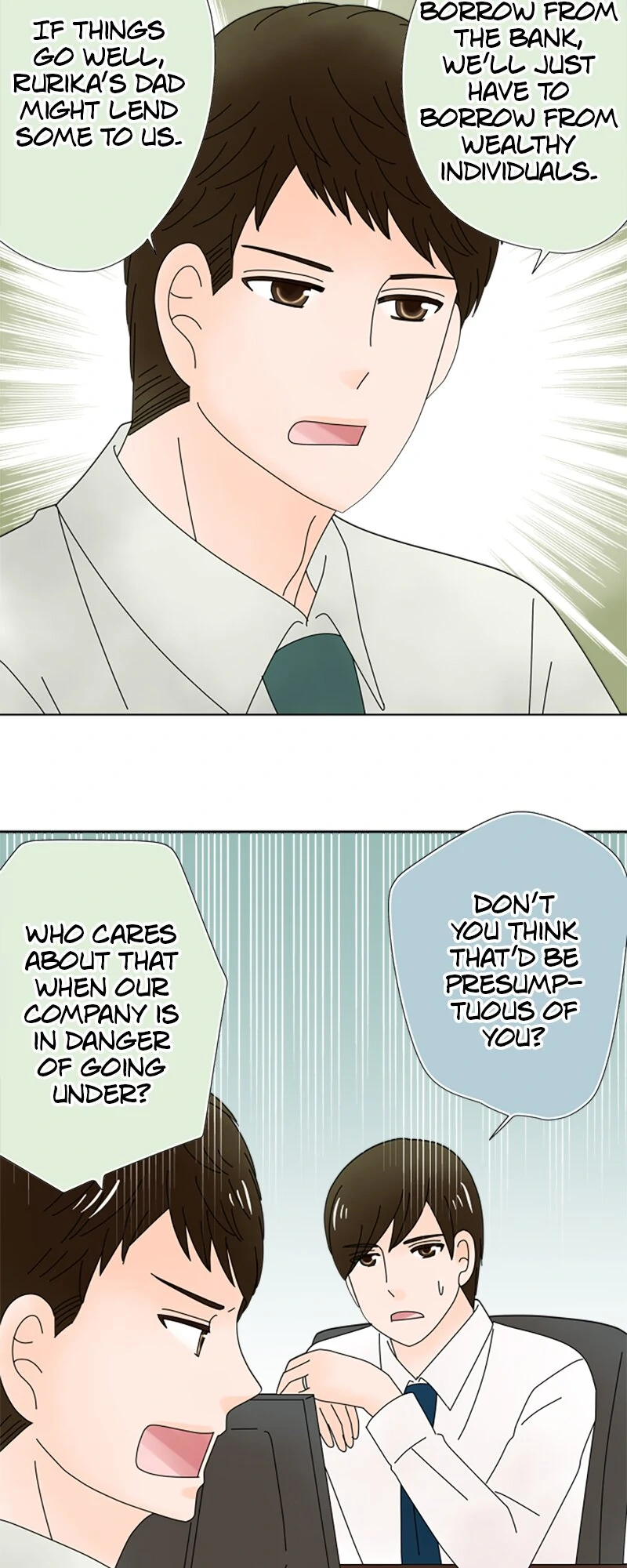 (Re)arranged Marriage Chapter 196 - page 13