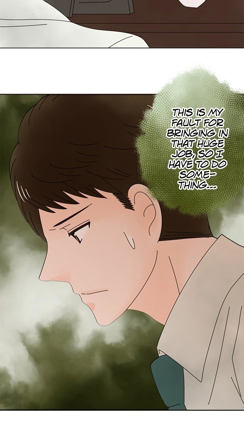 (Re)arranged Marriage Chapter 196 - page 14