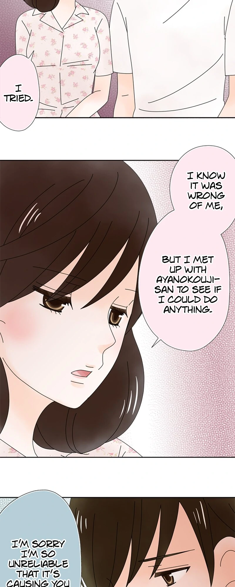 (Re)arranged Marriage Chapter 196 - page 24