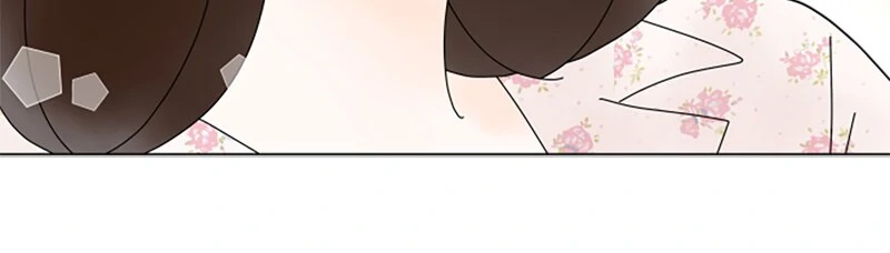 (Re)arranged Marriage Chapter 196 - page 27