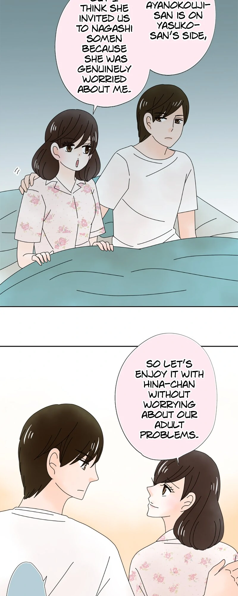 (Re)arranged Marriage Chapter 196 - page 29