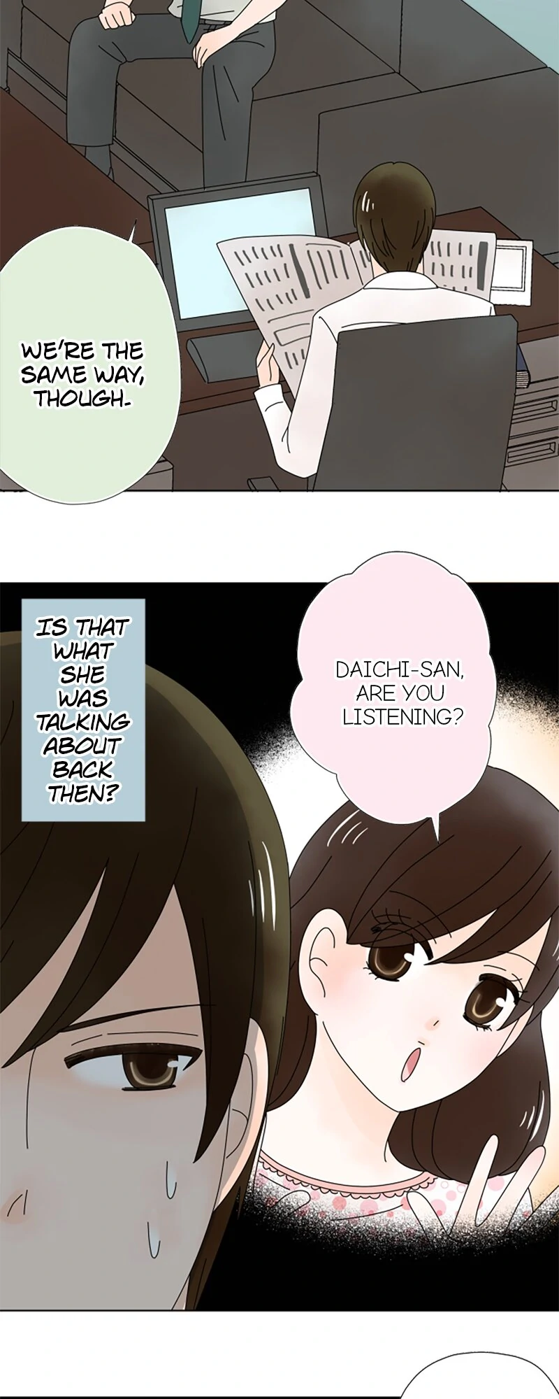 (Re)arranged Marriage Chapter 196 - page 3