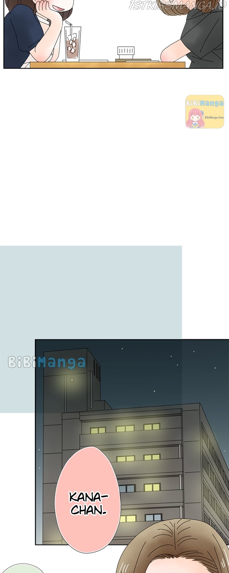 (Re)arranged Marriage Chapter 33 - page 10