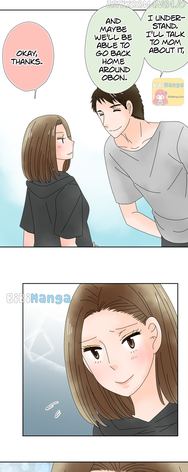 (Re)arranged Marriage Chapter 33 - page 15