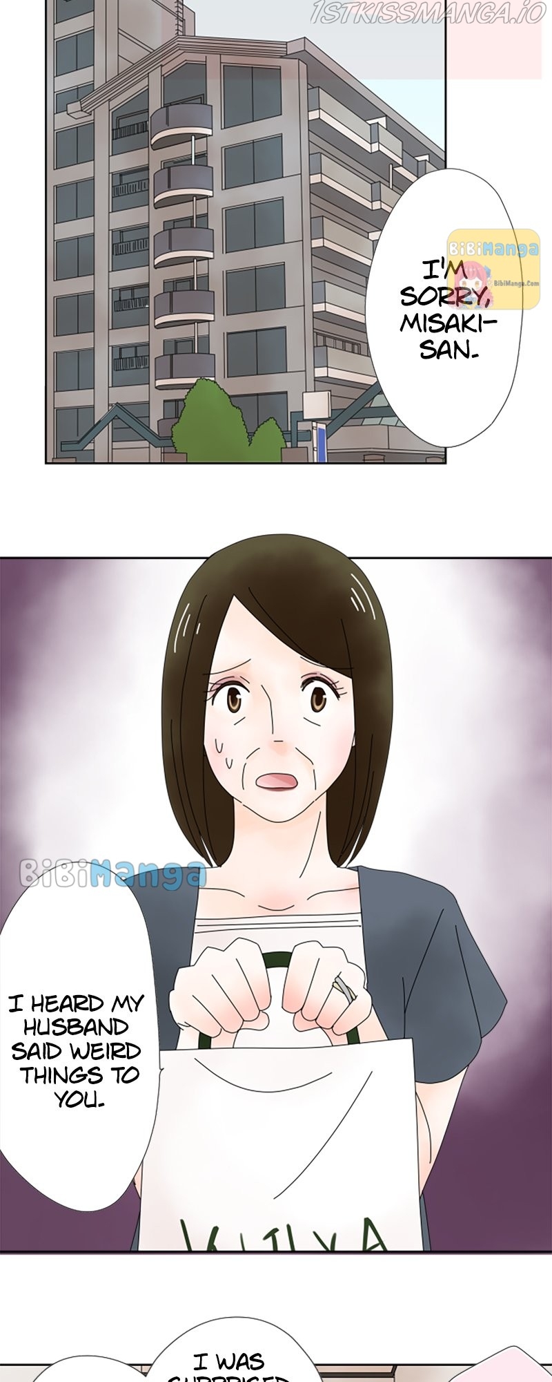(Re)arranged Marriage Chapter 33 - page 22