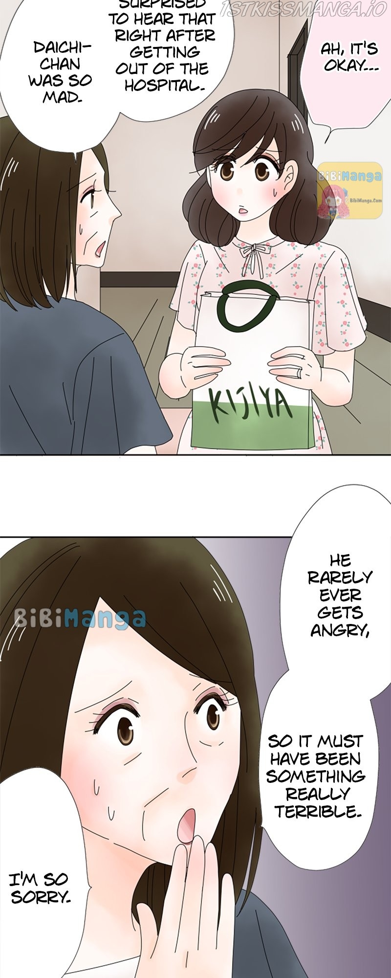 (Re)arranged Marriage Chapter 33 - page 23