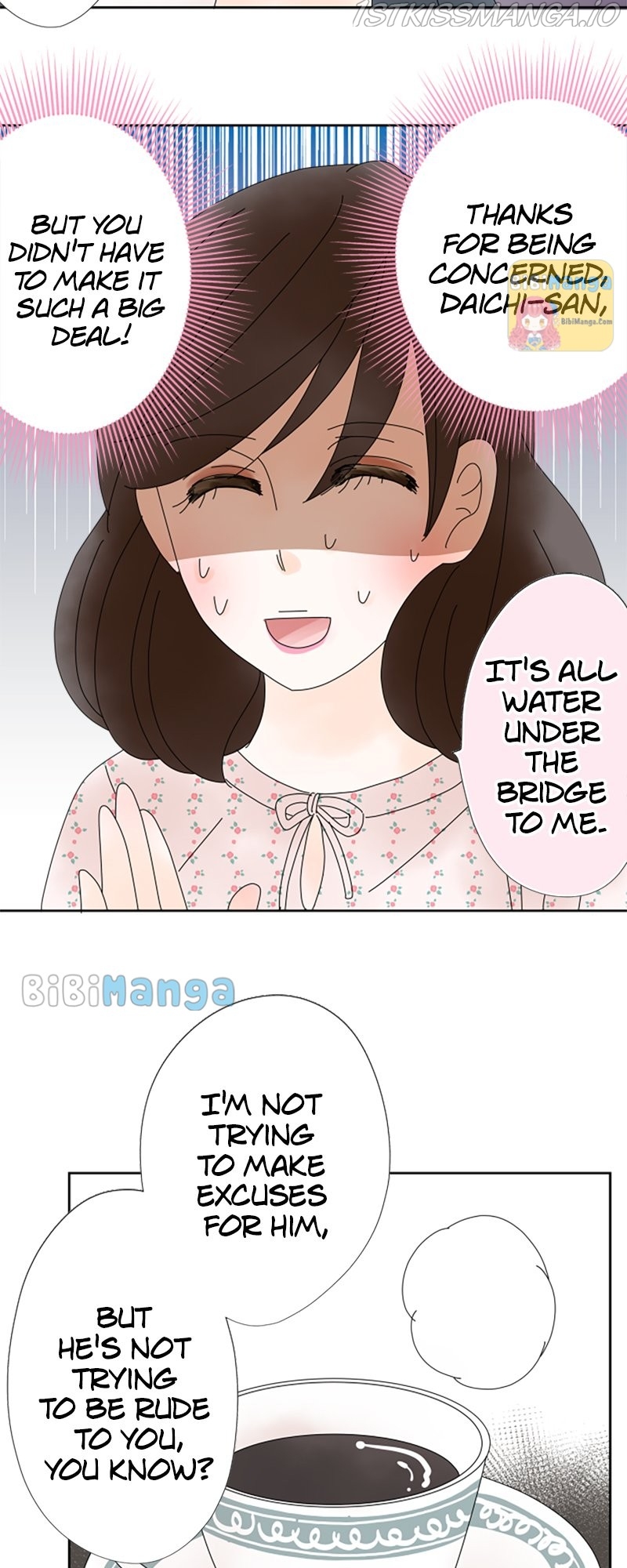 (Re)arranged Marriage Chapter 33 - page 24