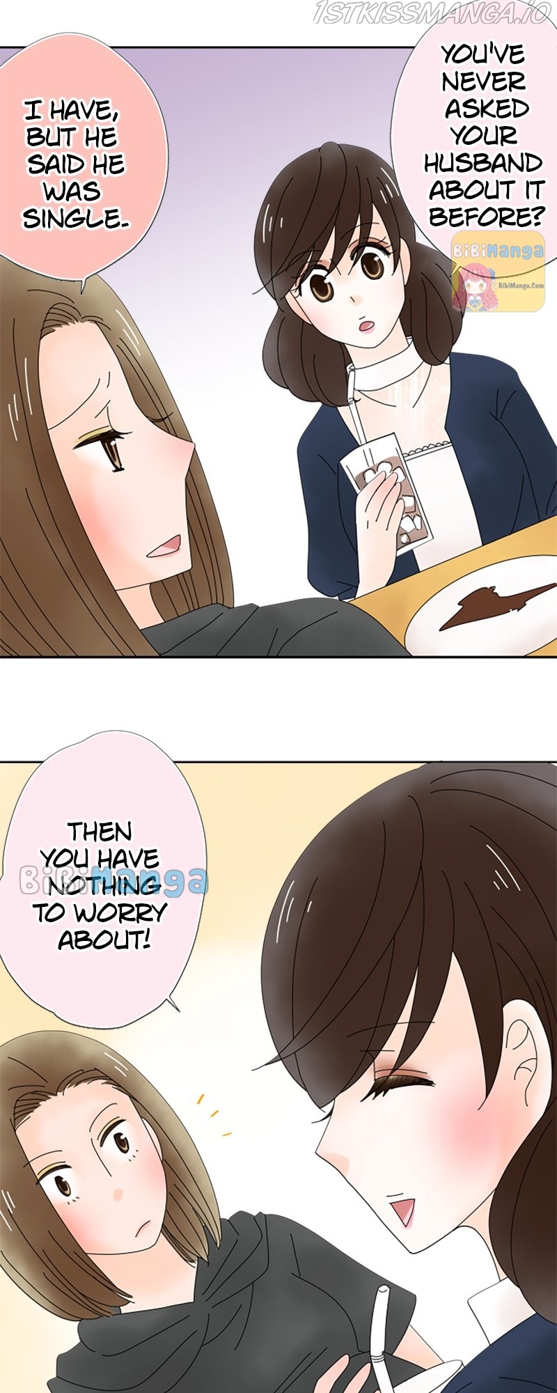 (Re)arranged Marriage Chapter 33 - page 7