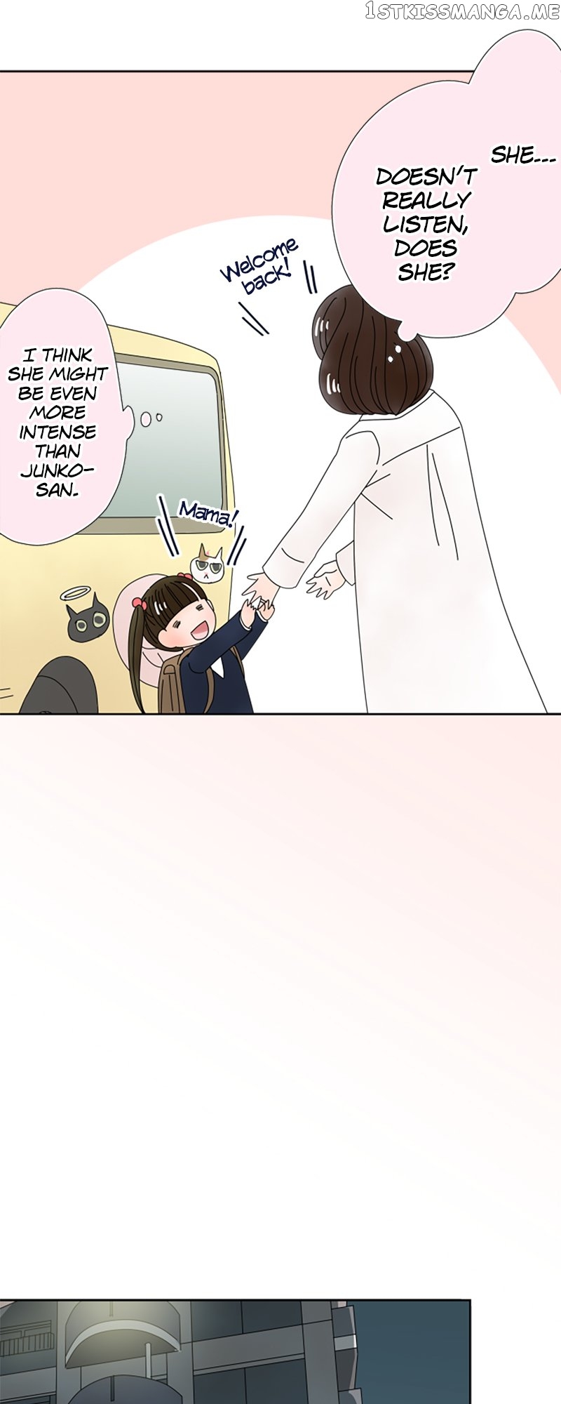 (Re)arranged Marriage Chapter 136 - page 11