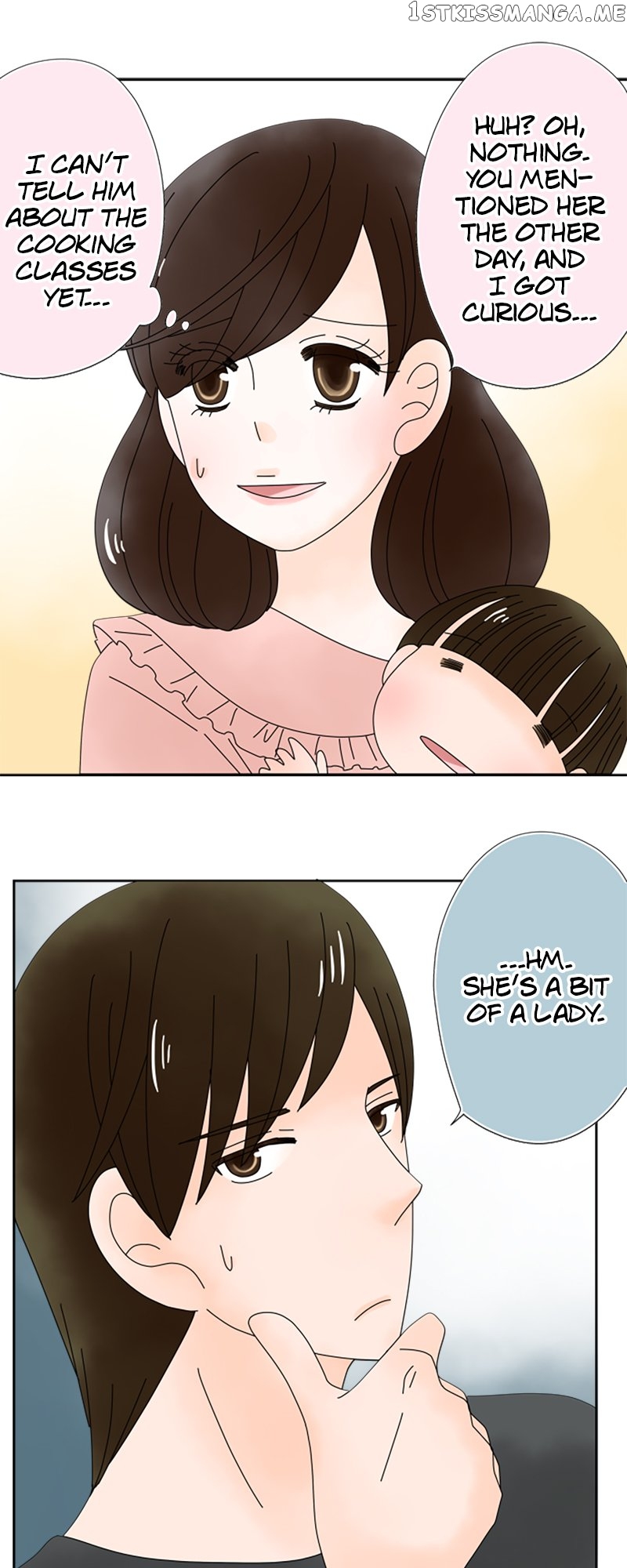 (Re)arranged Marriage Chapter 136 - page 13