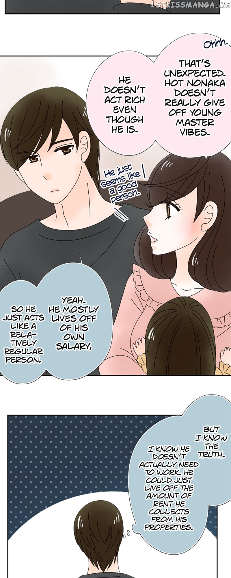 (Re)arranged Marriage Chapter 136 - page 14
