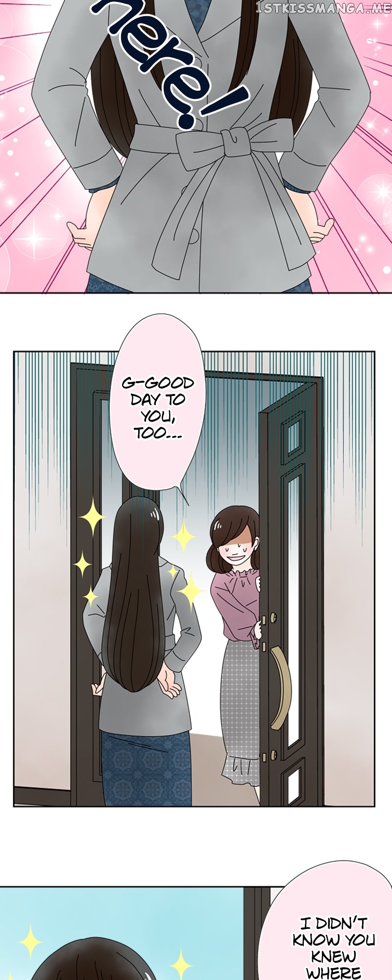 (Re)arranged Marriage Chapter 136 - page 17