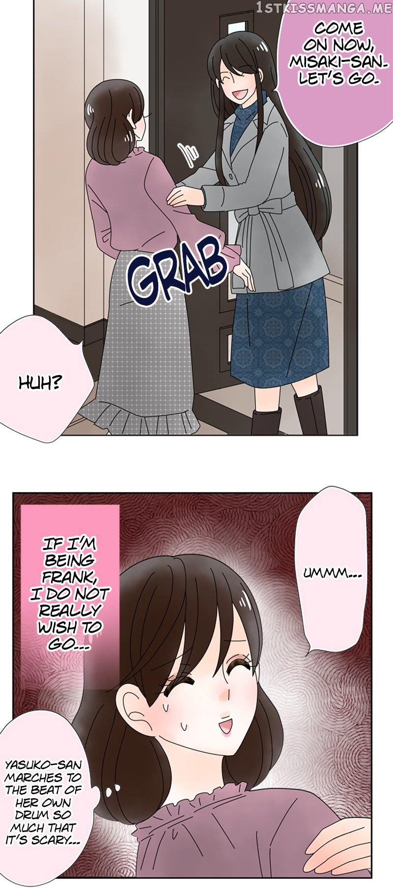 (Re)arranged Marriage Chapter 136 - page 19