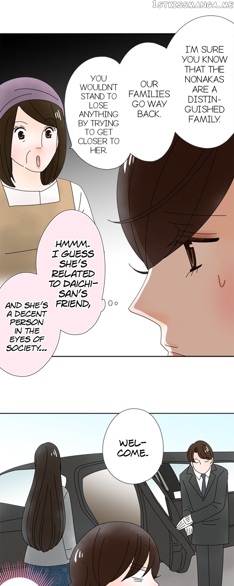 (Re)arranged Marriage Chapter 136 - page 20