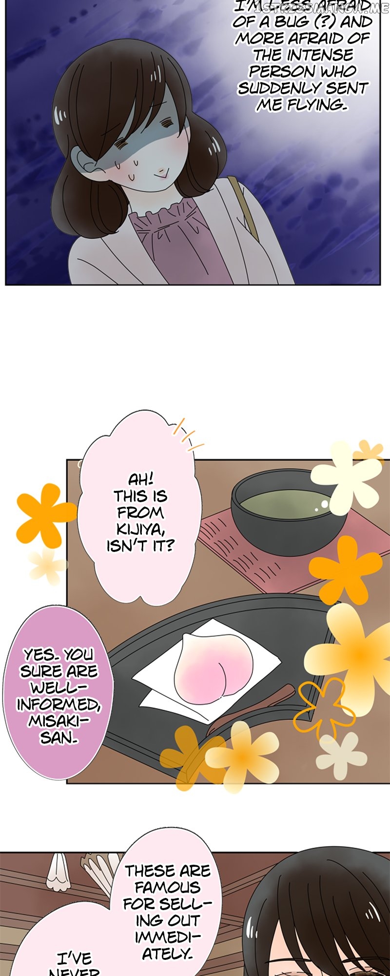 (Re)arranged Marriage Chapter 136 - page 25