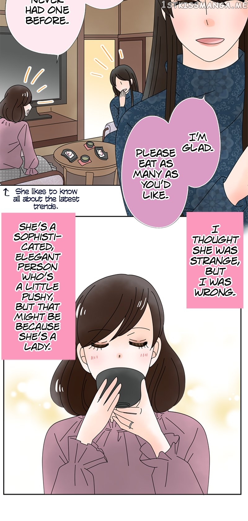 (Re)arranged Marriage Chapter 136 - page 26