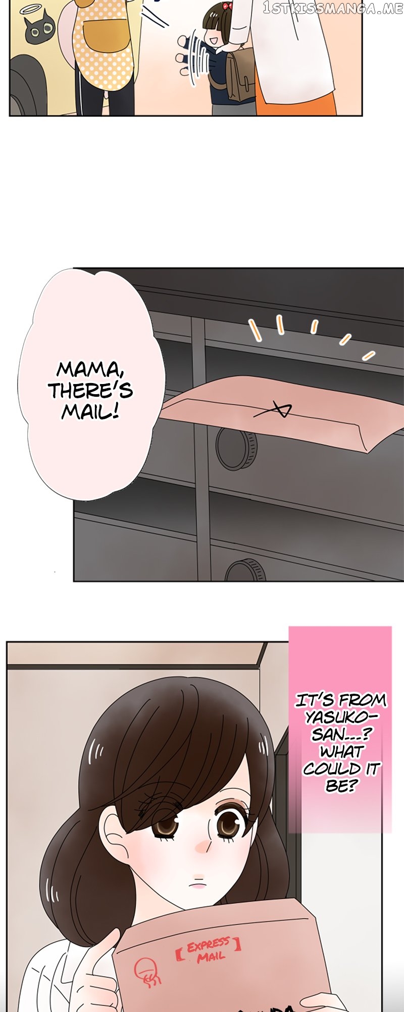 (Re)arranged Marriage Chapter 136 - page 28
