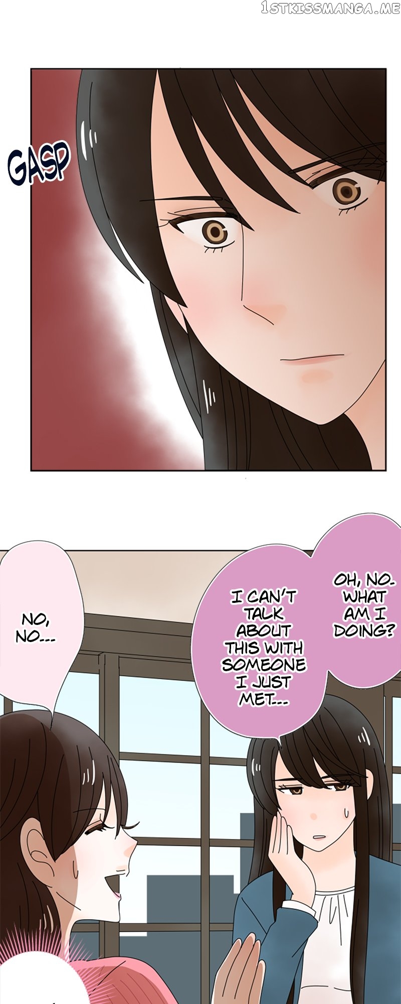 (Re)arranged Marriage Chapter 136 - page 6
