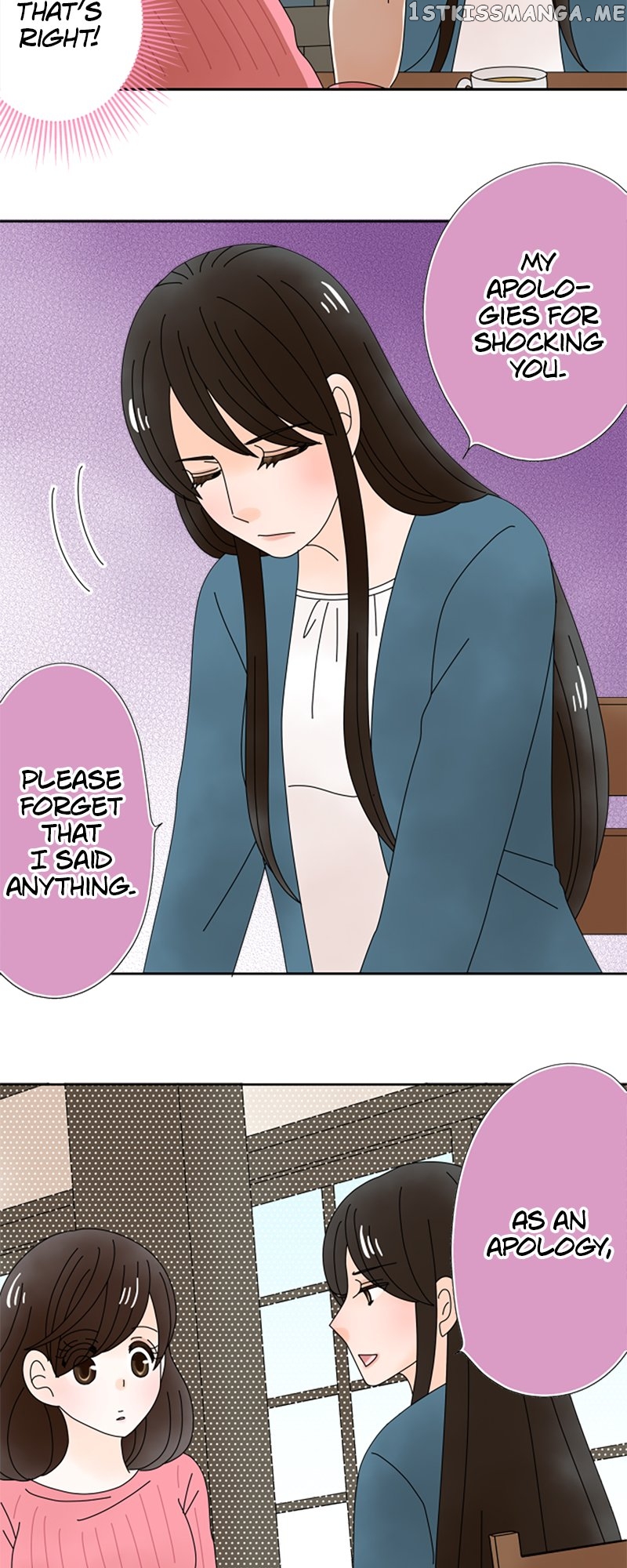 (Re)arranged Marriage Chapter 136 - page 7
