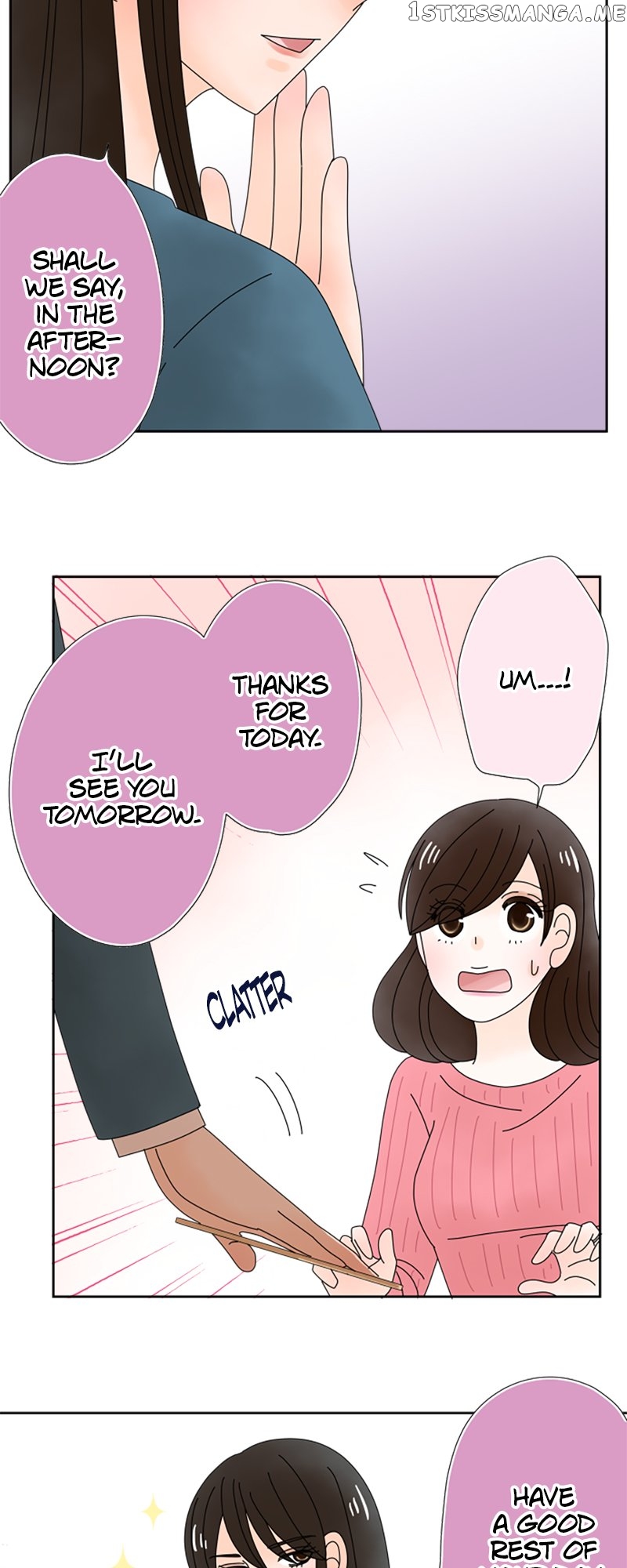 (Re)arranged Marriage Chapter 136 - page 9