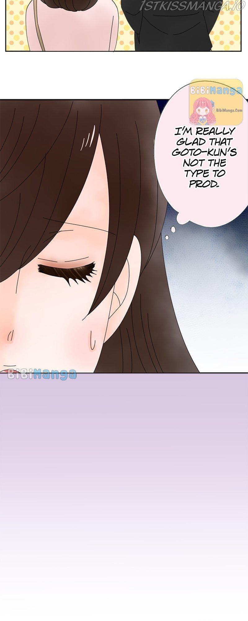 (Re)arranged Marriage chapter 91 - page 17
