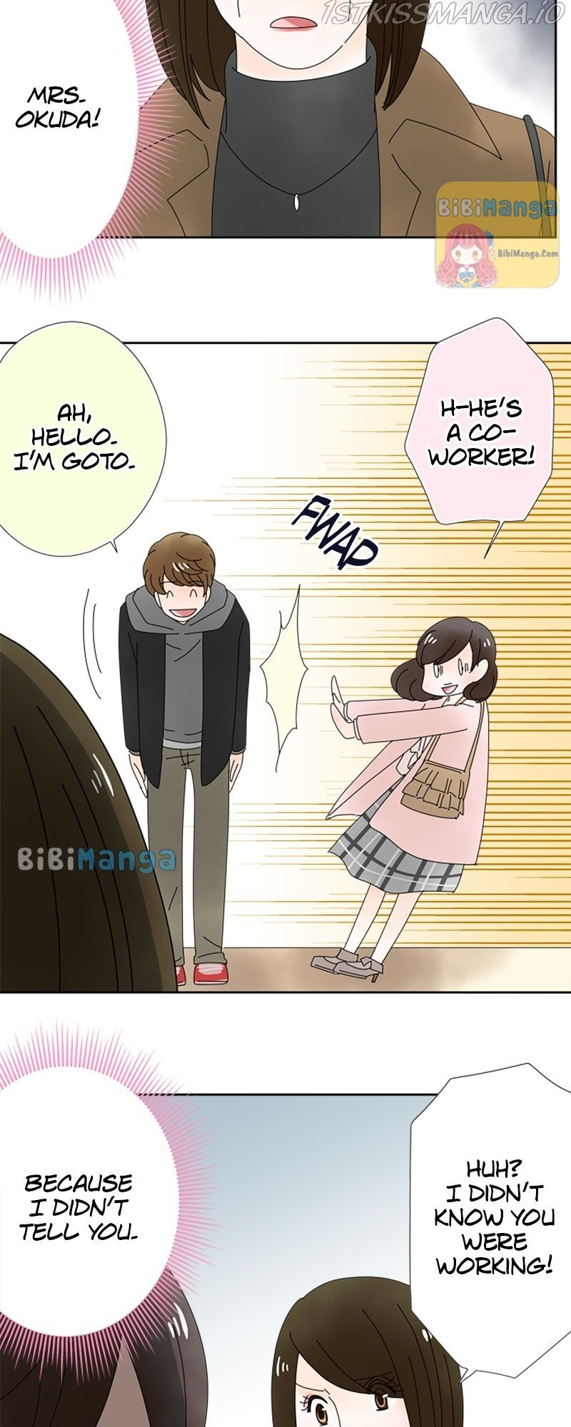 (Re)arranged Marriage chapter 91 - page 2