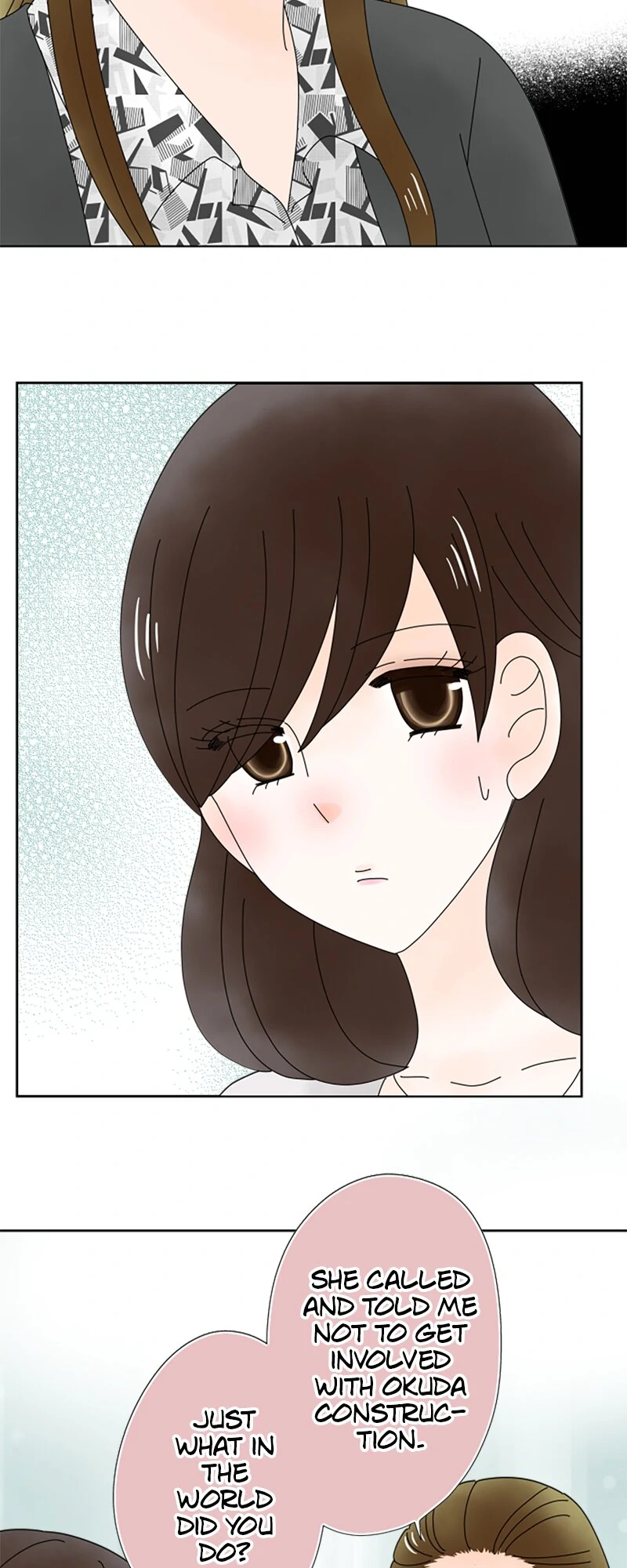 (Re)arranged Marriage Chapter 195 - page 12
