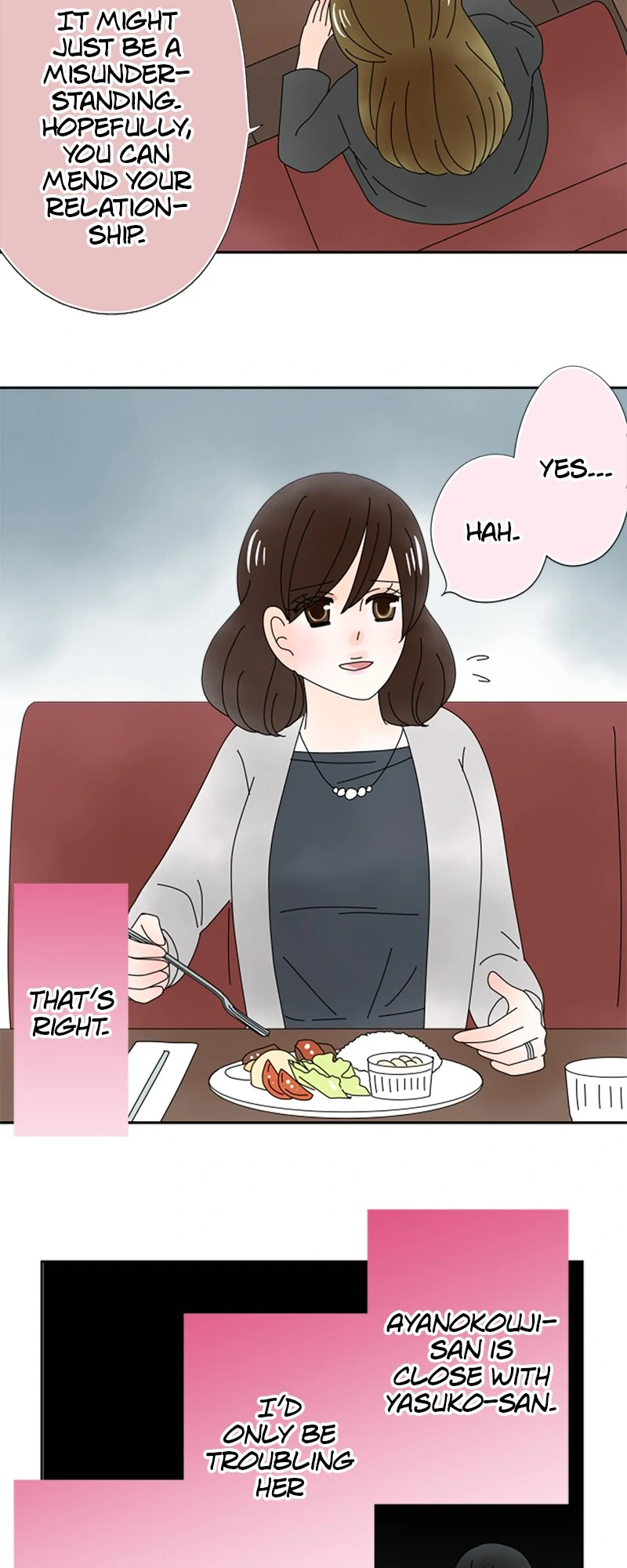 (Re)arranged Marriage Chapter 195 - page 15