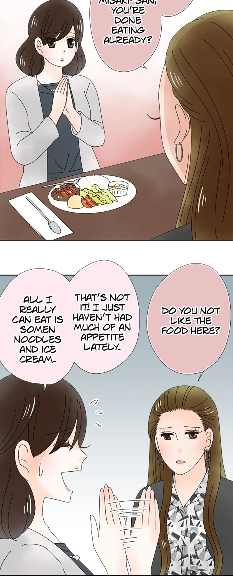 (Re)arranged Marriage Chapter 195 - page 17