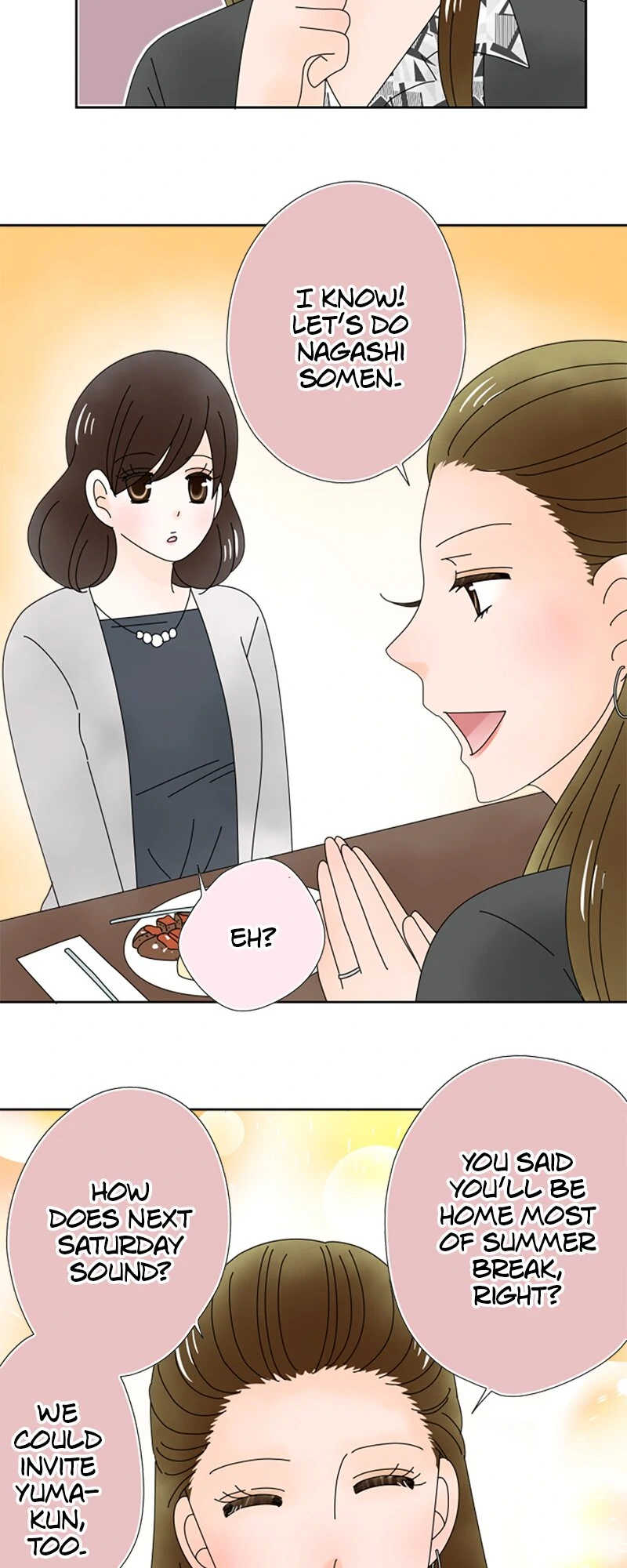 (Re)arranged Marriage Chapter 195 - page 19