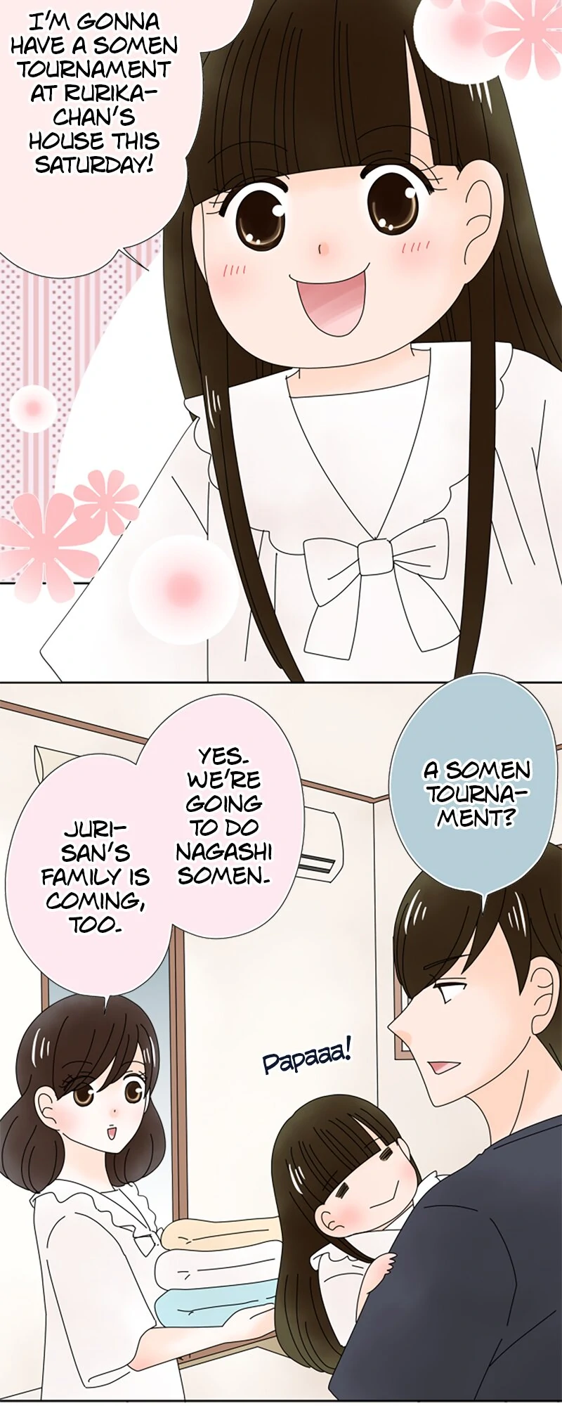 (Re)arranged Marriage Chapter 195 - page 23