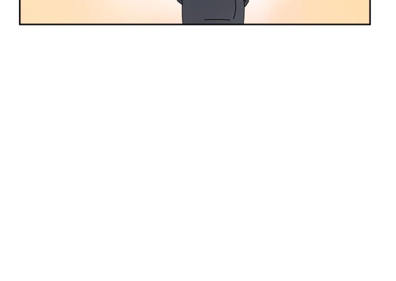 (Re)arranged Marriage Chapter 195 - page 25