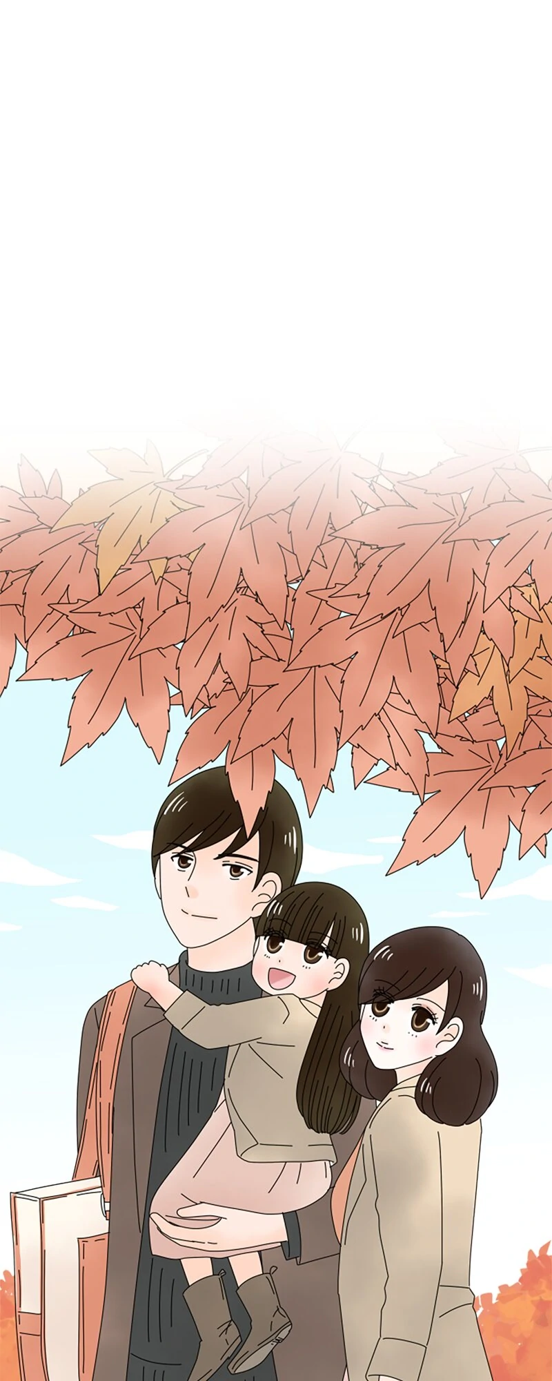 (Re)arranged Marriage Chapter 195 - page 5