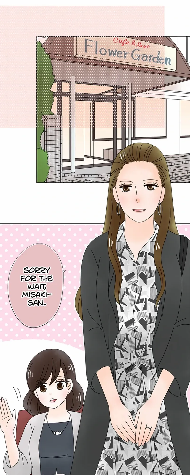 (Re)arranged Marriage Chapter 195 - page 7