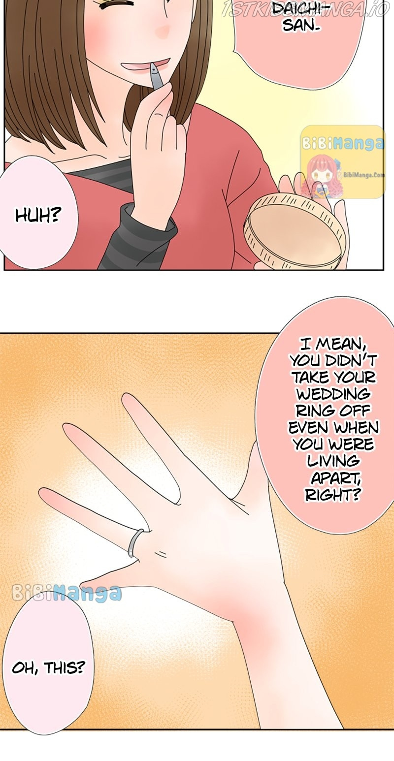 (Re)arranged Marriage chapter 66 - page 12