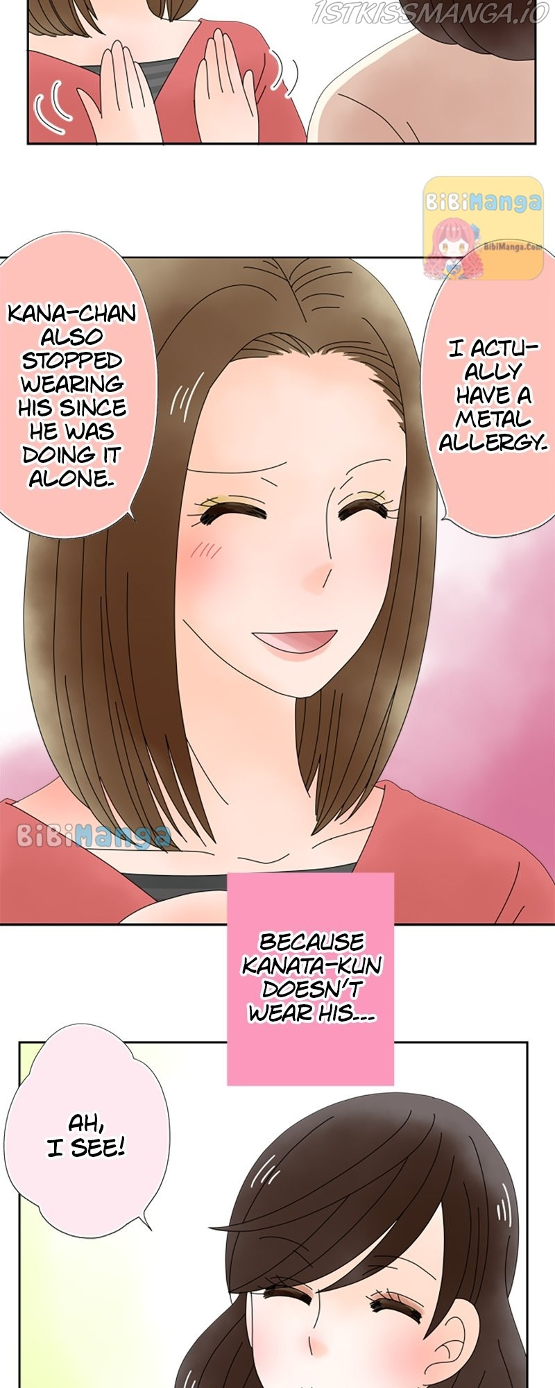 (Re)arranged Marriage chapter 66 - page 14