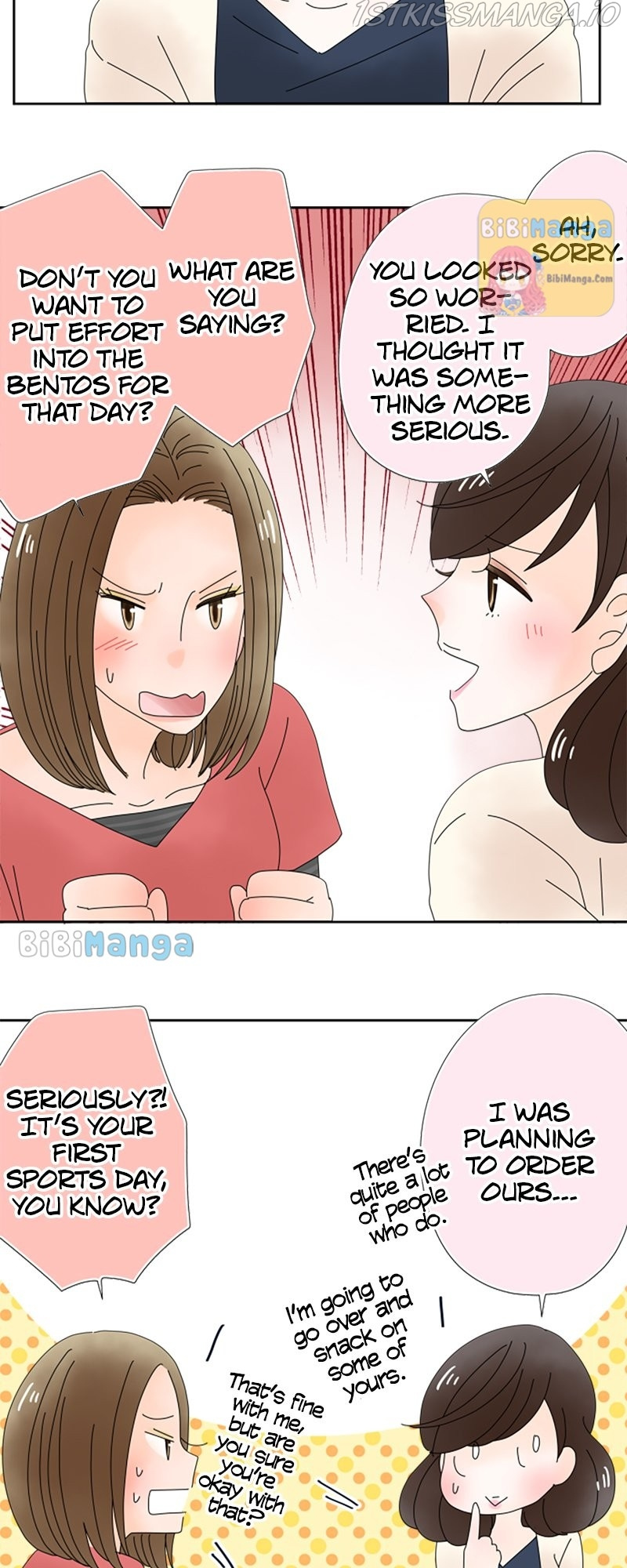 (Re)arranged Marriage chapter 66 - page 7