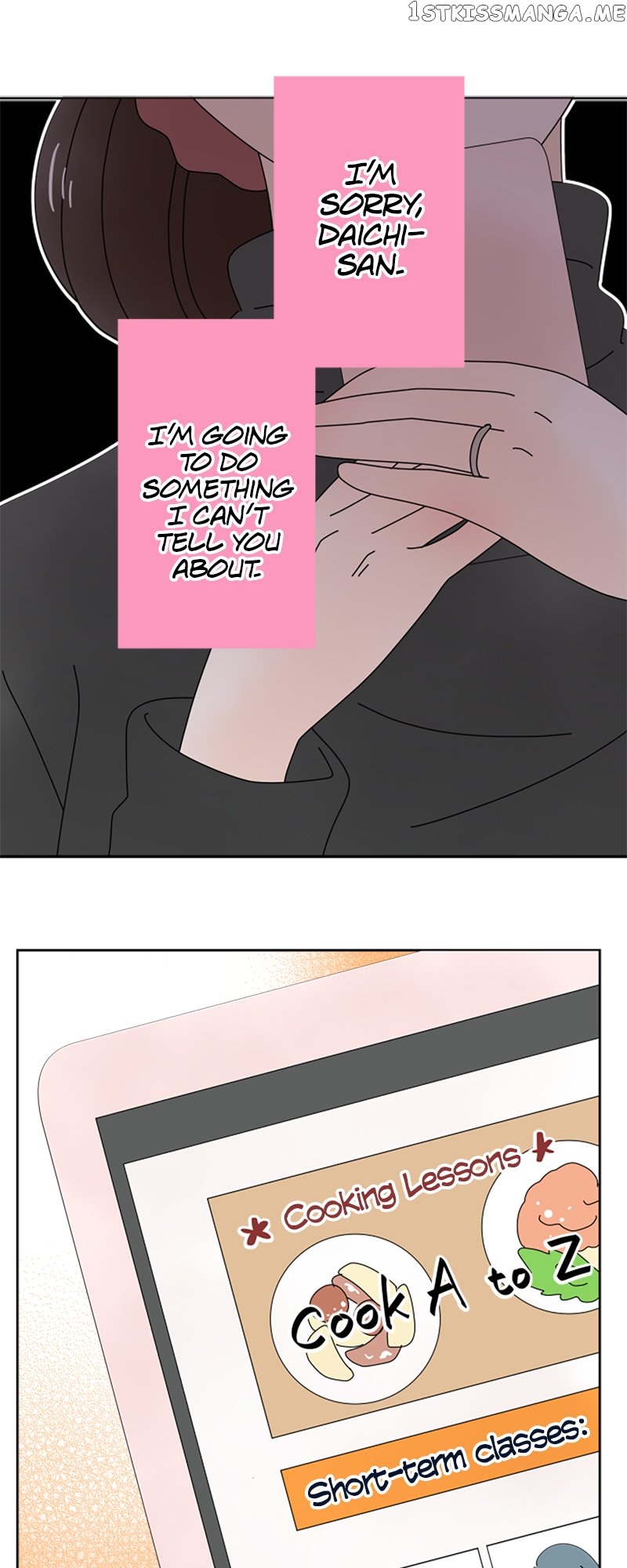 (Re)arranged Marriage Chapter 135 - page 1