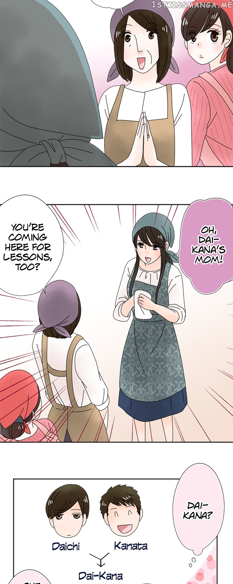 (Re)arranged Marriage Chapter 135 - page 10