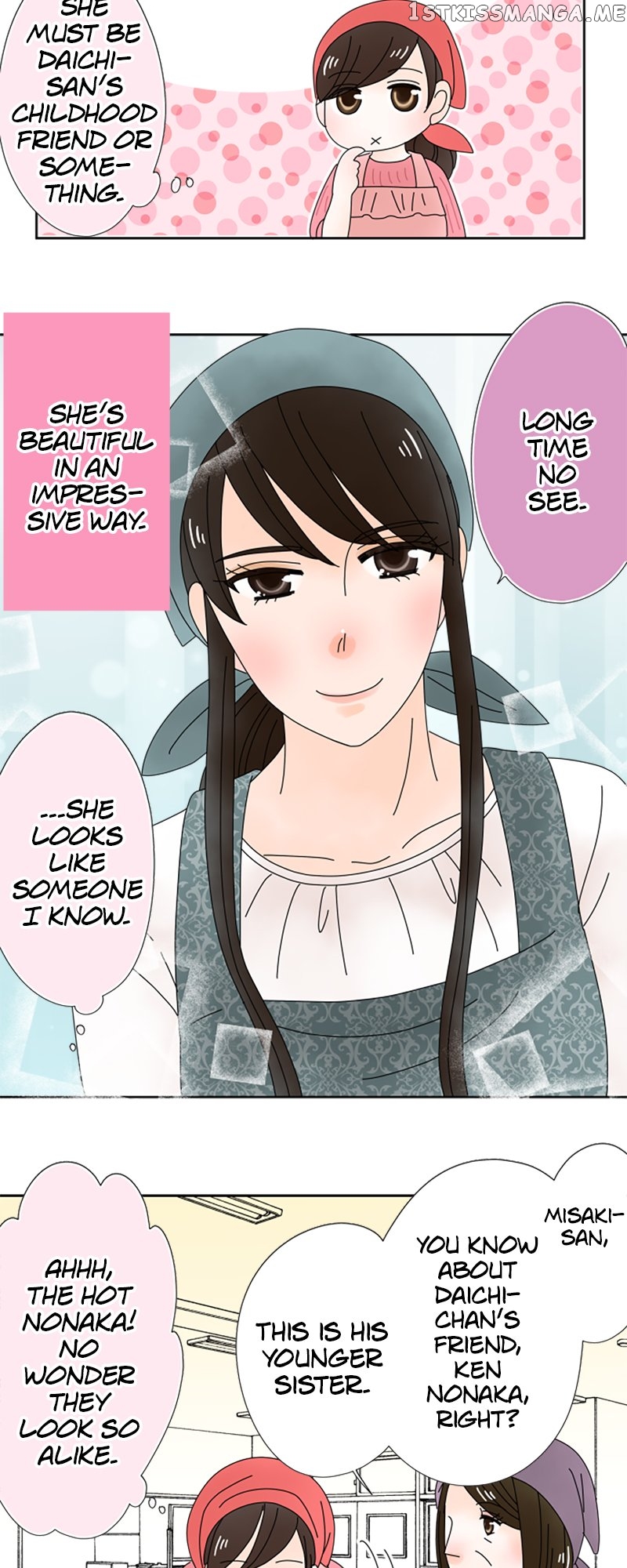 (Re)arranged Marriage Chapter 135 - page 11