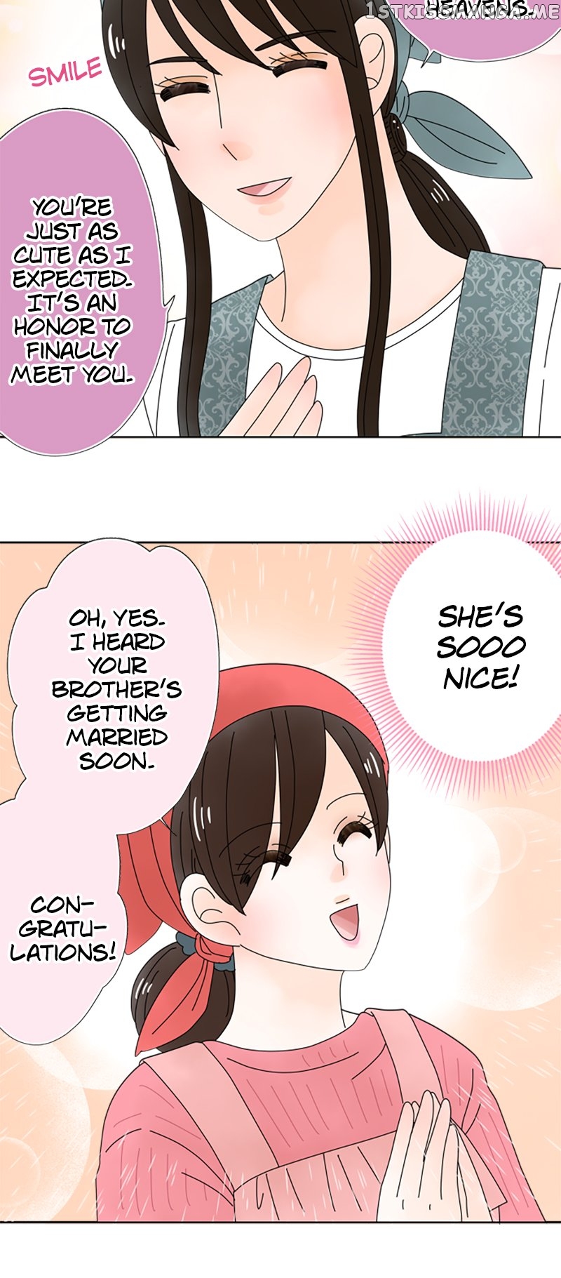 (Re)arranged Marriage Chapter 135 - page 13