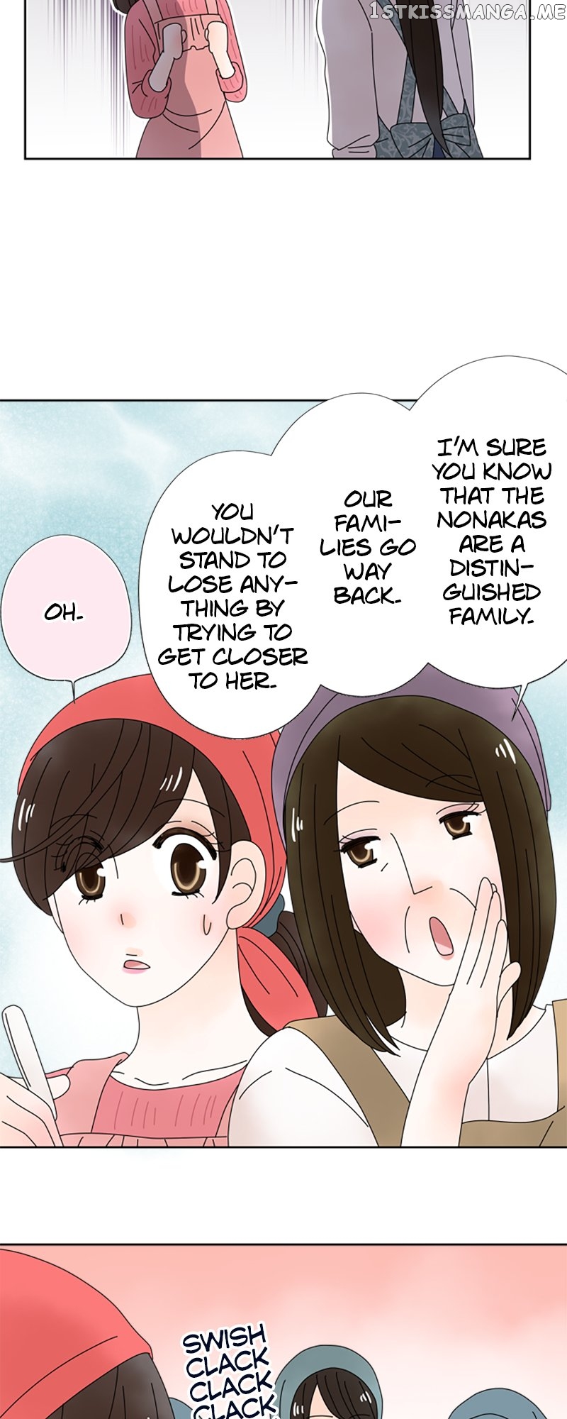 (Re)arranged Marriage Chapter 135 - page 16