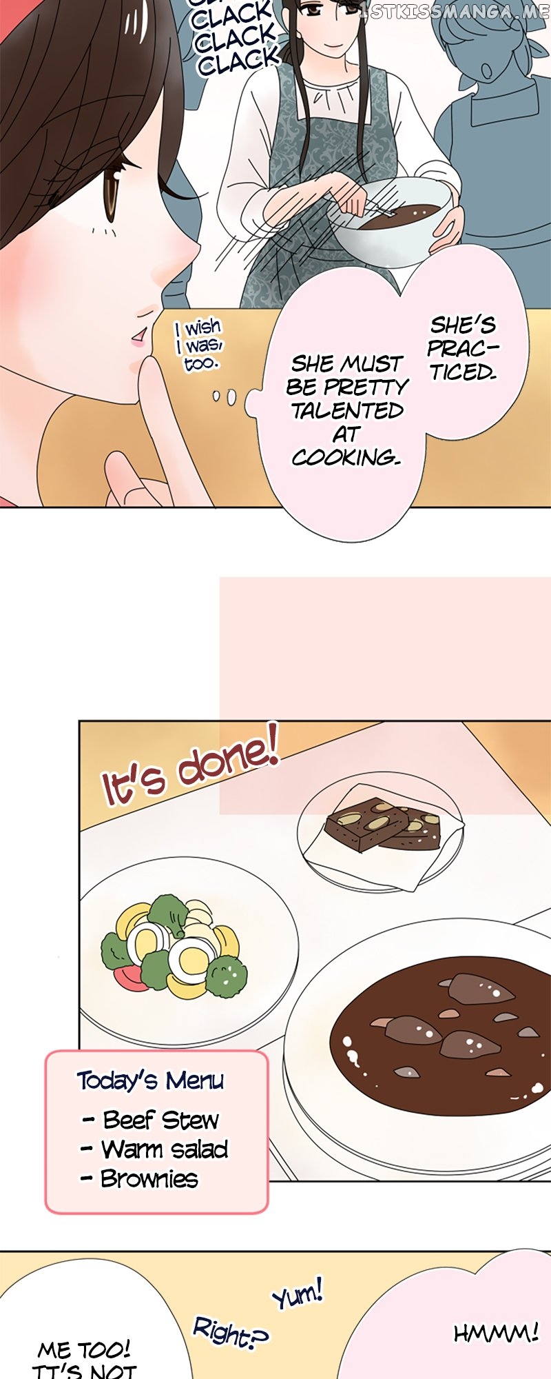 (Re)arranged Marriage Chapter 135 - page 17